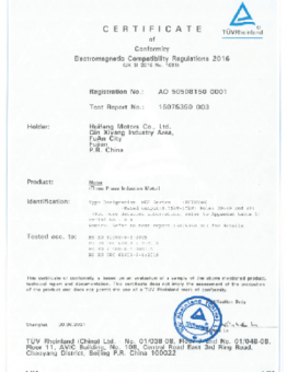 certificate11